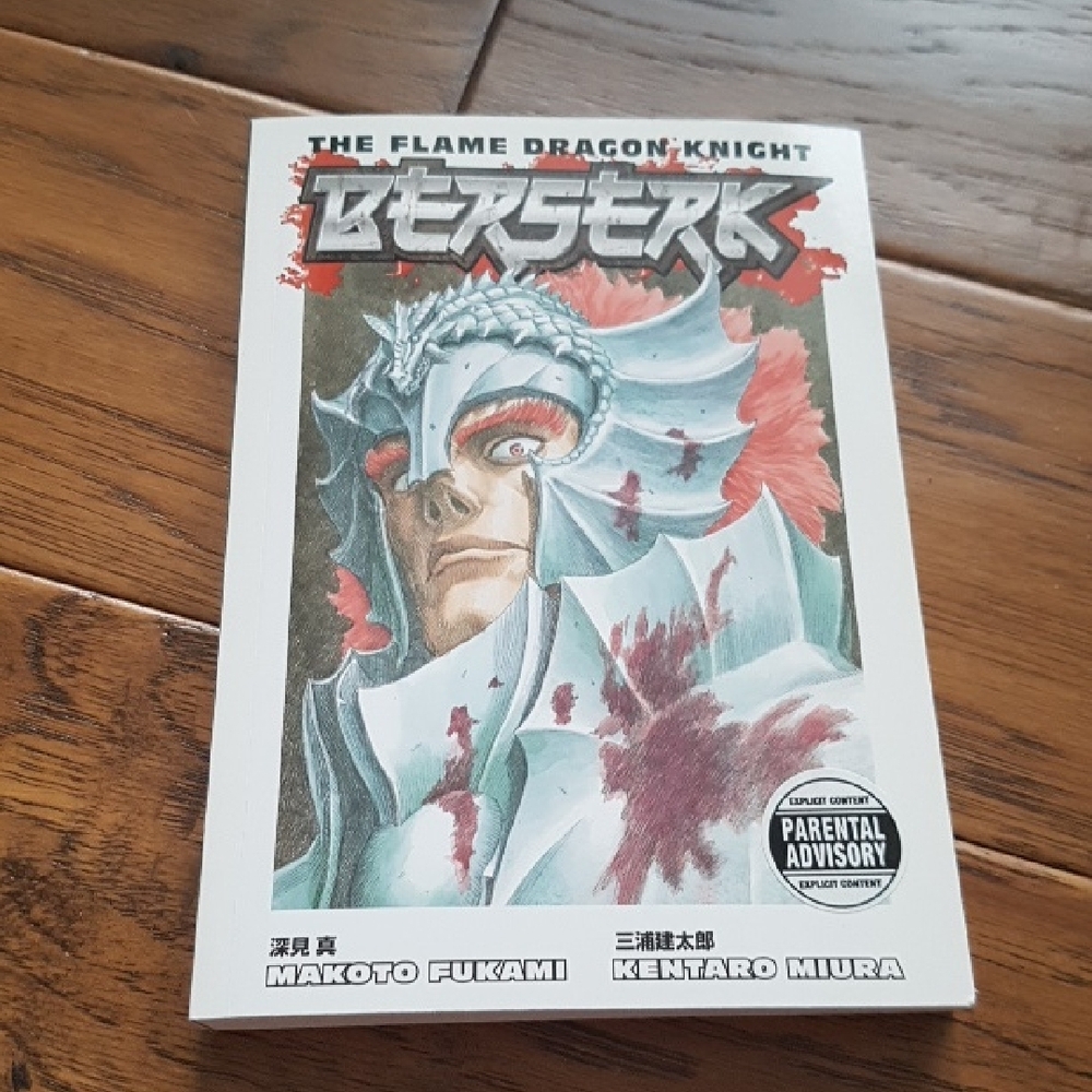Berserk The Flame Dragon Knight Makoto Fukami Kentaro Miura Novel Manga